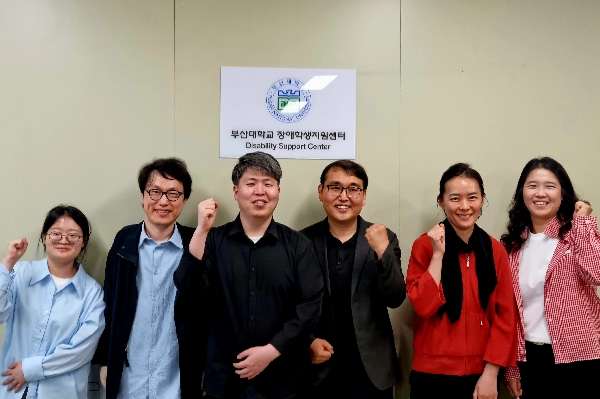 대구대학교 장애학생지원센터 실장 본교 방문…  대표이미지
