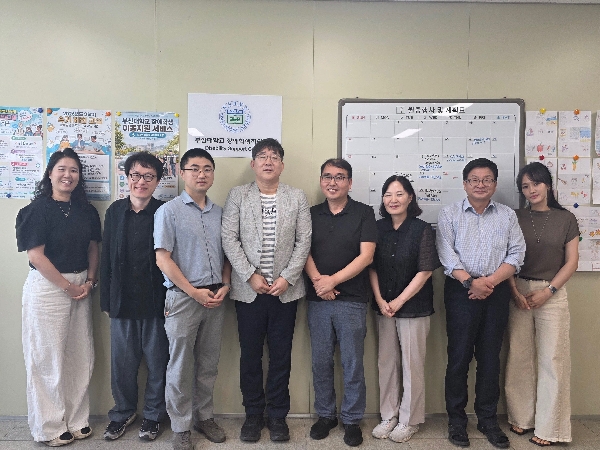 한국대학교육협의회 장애인고등교육지원센터와 대구대학교  장애학생지원센터 본교 방문... 장애학생지원센터 운영 지원사업 협의 및 컨설팅 대표이미지